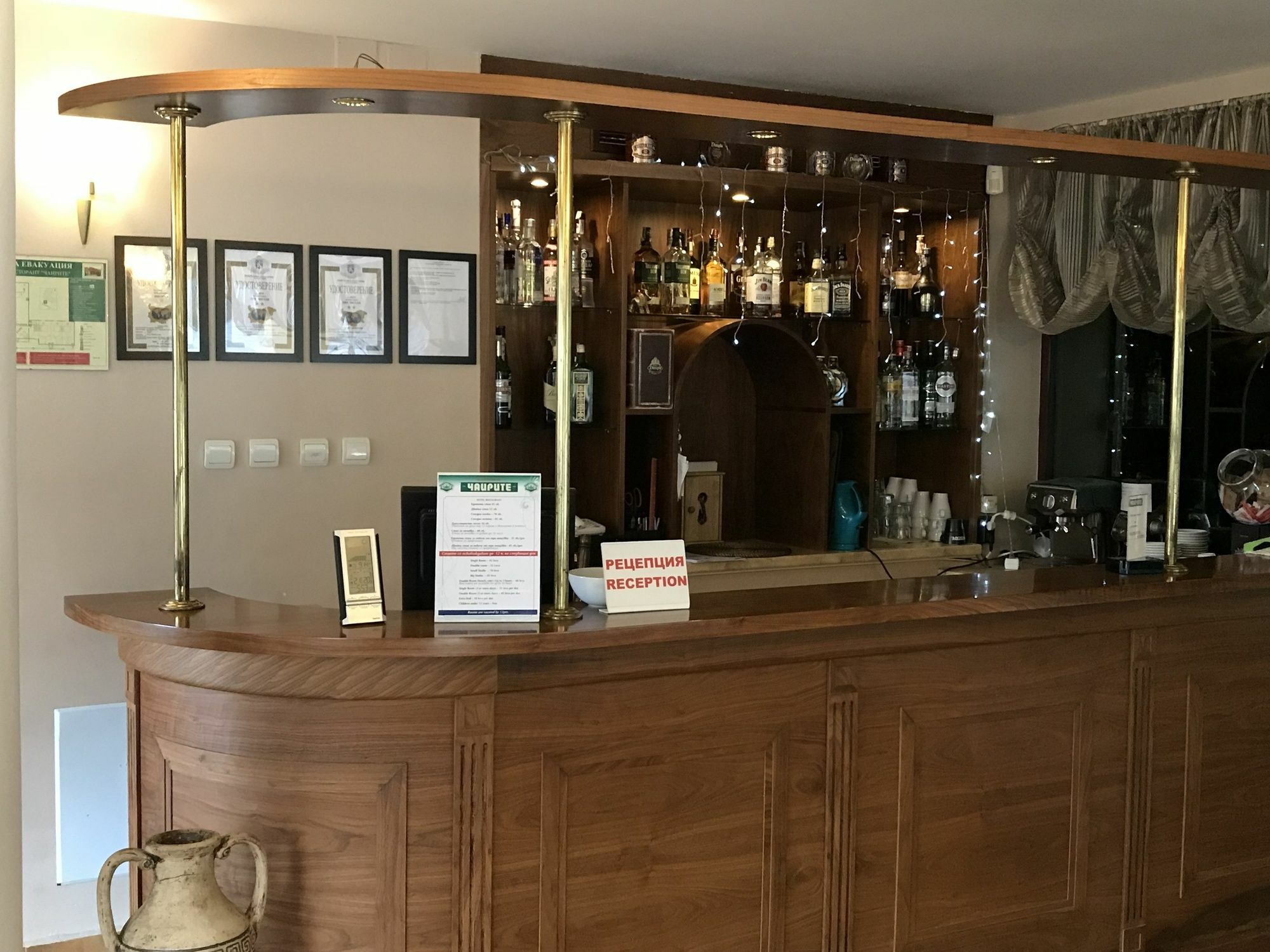 Hotel - Restaurant Chairite Sofia Extérieur photo
